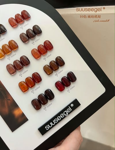 Suuseegel束色｜琥珀玳瑁美拉德10色2