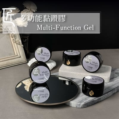匠｜多功能黏鑽膠25g3