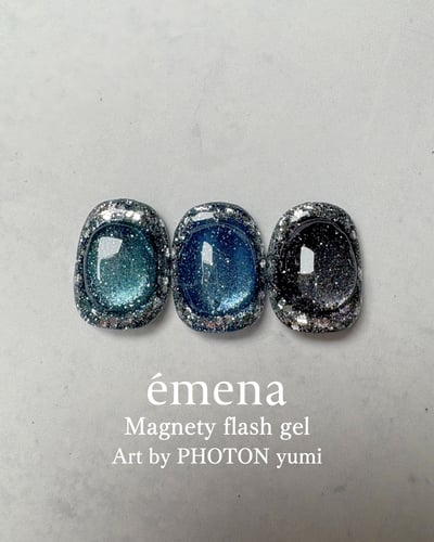 Emena｜亮粉貓眼膠 （1316-1318）8g3