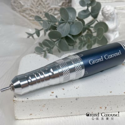 G.凱洛賽兒｜攜帶型磨甲機2