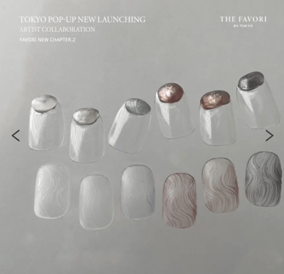 THE FAVORI｜THE FAVORI x SU SATOKO AGATE Candle凝膠 ver2.3