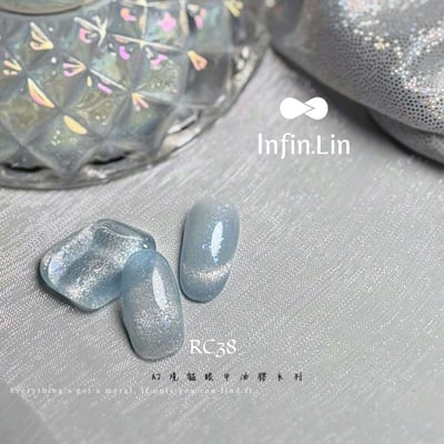 infin.Lin｜彩色甲油膠-幻境貓眼系列（RC34-RC45）9