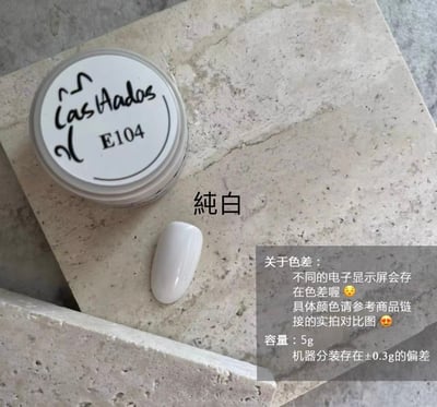 Las hadas余旺財｜基礎系列（T001-T005、E101-E105）5g9