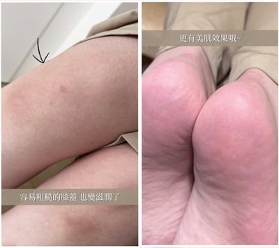 MONG YA 孟亞｜潤澤修護霜7