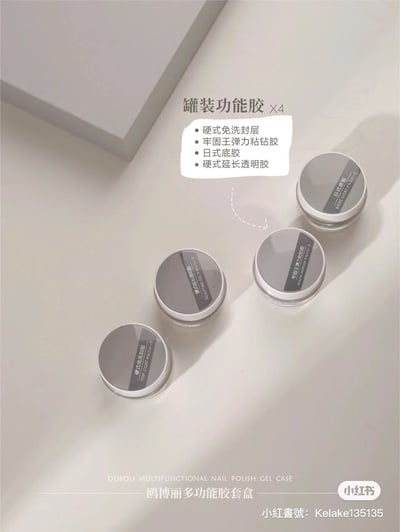 Ouboli 鷗博麗｜130色大套組6