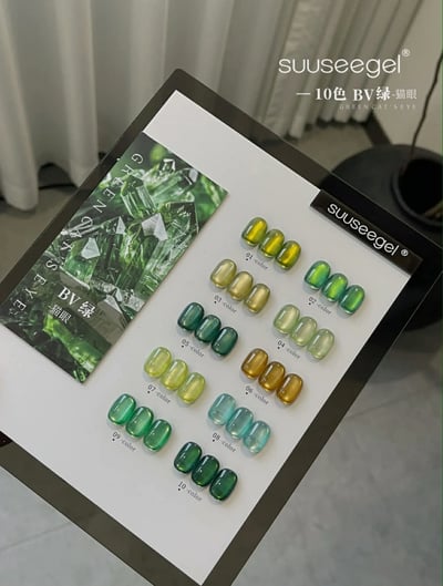 Suuseegel束色｜BV綠貓眼10色4
