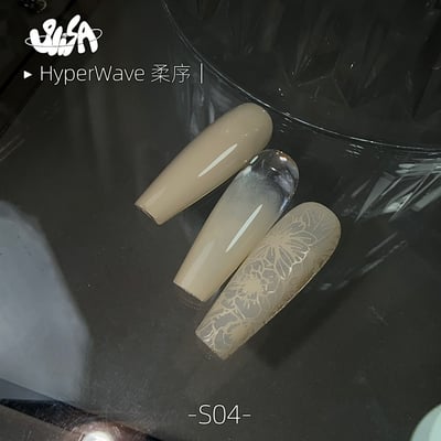 SiiSA｜罐裝彩色凝膠-柔序系列（S01-S10）10