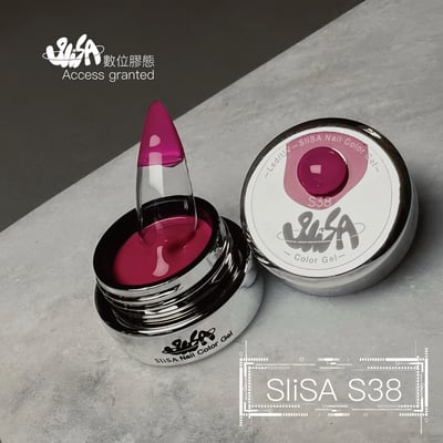 SliSA｜罐裝彩色凝膠-脈衝系列（S31-S40）23