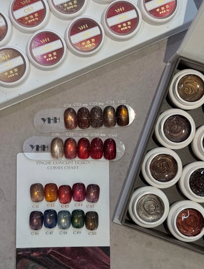 櫻禾｜四季猫眼5g（C41-C60）14