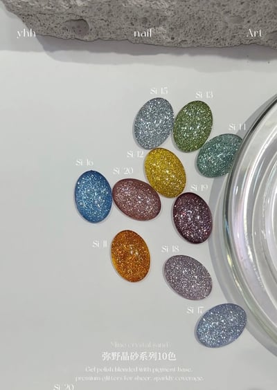 櫻禾｜彌耶晶砂彩膠5g（Si11-Si20）8