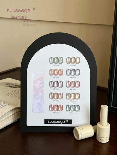 Suuseegel束色｜氣泡水彩光貓眼10色2