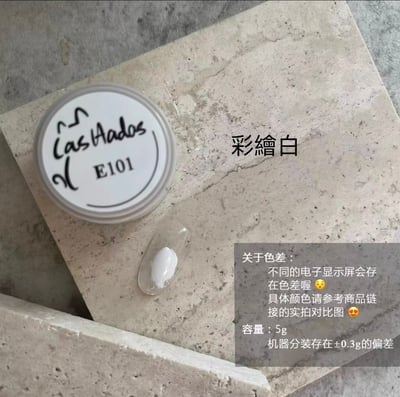 Las hadas余旺財｜基礎系列（T001-T005、E101-E105）5g6