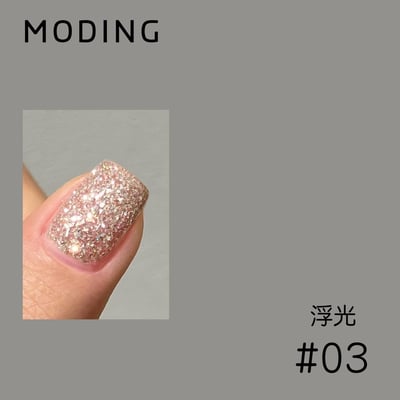 末町｜浮光日記系列6色套組5