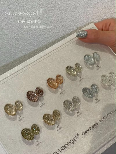 Suuseegel束色｜富家千金亮片膠10色1