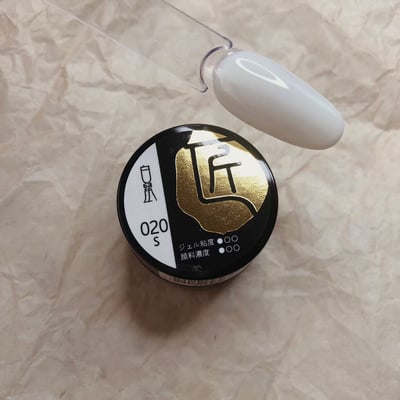 匠｜彩色凝膠（001-020、027）3