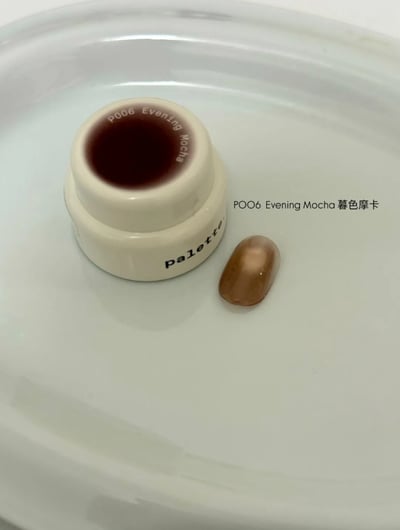 Palette Carys｜水光系列貓眼凝膠4g (P001-P010)8