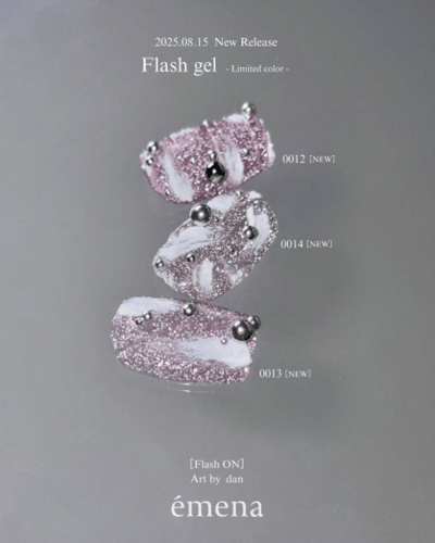 Emena｜爆閃亮粉膠（0012-0014）8g2