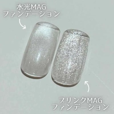 Ageha｜水光透明貓眼甲油膠2