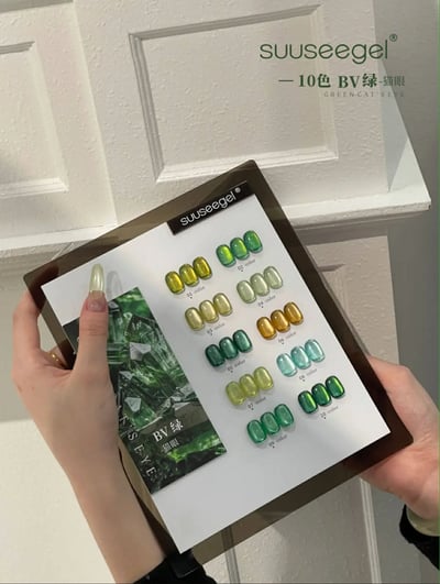 Suuseegel束色｜BV綠貓眼10色1