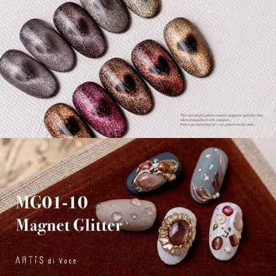 Artis｜彩色甲油膠（MG01-MG10）10g2