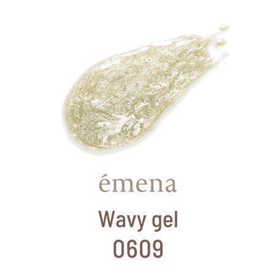 Emena｜水波紋膠（0600-0610）8g12