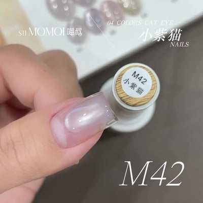 Stimomoi喵叔｜白珍珠（m41-m44）7