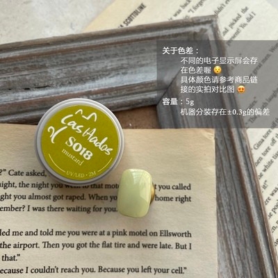 Las hadas余旺財｜雜果賓治系列（S011-S020）5g11