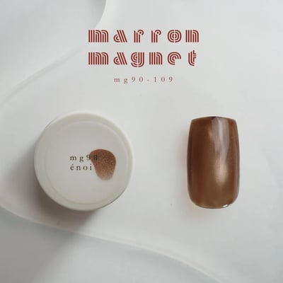 enoi｜貓眼凝膠marron（mg90-mg109）3g10