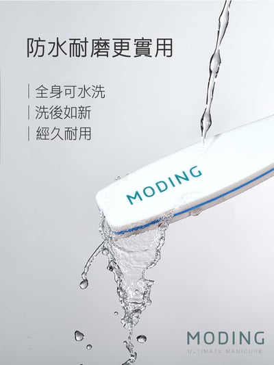 末町｜磨棒/軟芯磨棒/海綿拋/真甲磨棒5