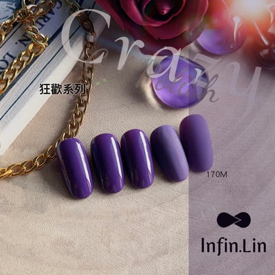 infin.Lin｜彩色甲油膠-狂歡系列（168-175）4