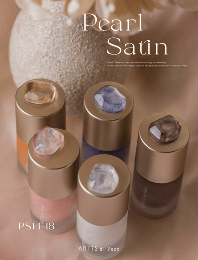 Artis｜暈染液（PS14-PS18）10ml2