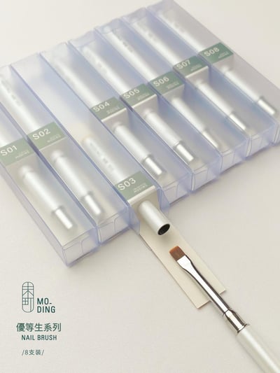 末町｜優等生系列凝膠筆1