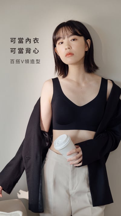O'SOME｜防滑平口裸感內衣3