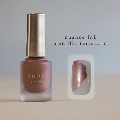 enoi｜暈染液metallic（champagne/gold/pale pink/silver/terracotta）5ml5
