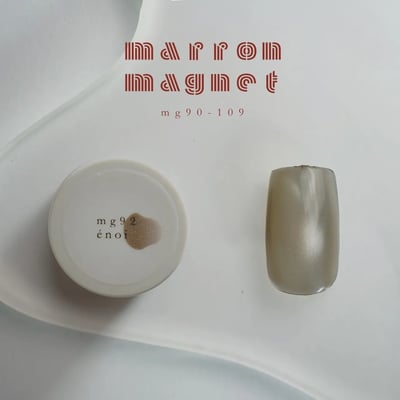 enoi｜貓眼凝膠marron（mg90-mg109）3g4