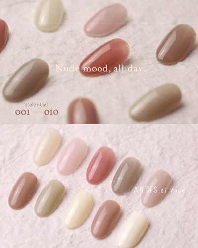 Artis｜彩色甲油膠8g（001-010）3