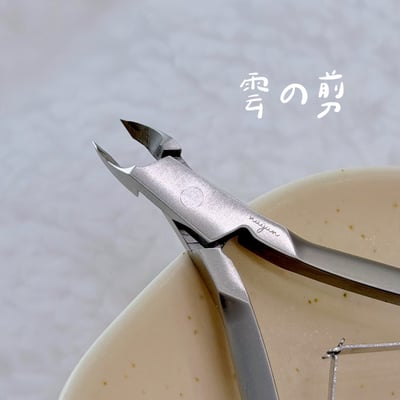 nuyun｜小幫手系列 - 雲の剪 （甘皮剪）5