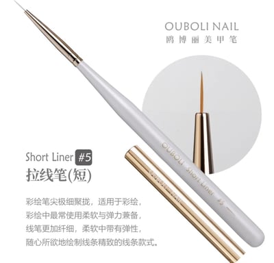 Ouboli 鷗博麗｜凝膠筆6