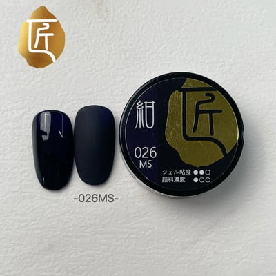 匠｜彩色凝膠-日式系列（021-026）8