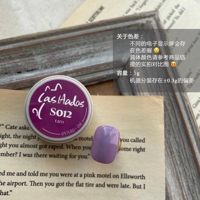 Las hadas余旺財｜雜果賓治系列（S011-S020）5g15