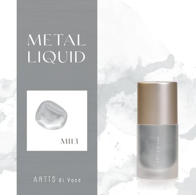 Artis｜金屬暈染液（MI13-MI17）10ml3