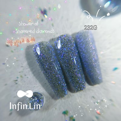 infin.Lin｜彩色甲油膠-碎鑽流星雨系列（230-237）7