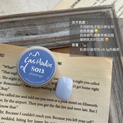 Las hadas余旺財｜雜果賓治系列（S011-S020）5g16