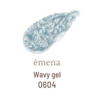 Emena｜水波紋膠（0600-0610）8g7
