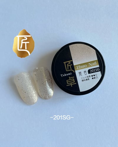 匠｜彩色凝膠-縈金礦脈系列（200-207）21