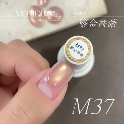 Stimomoi喵叔｜奶茶金（m37-m40）4