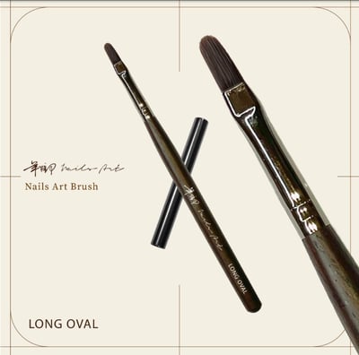 Ruyiyax璐意雅｜羊蹄甲Nails Art凝膠筆（長圓筆/短圓筆/長線筆/短線筆）2