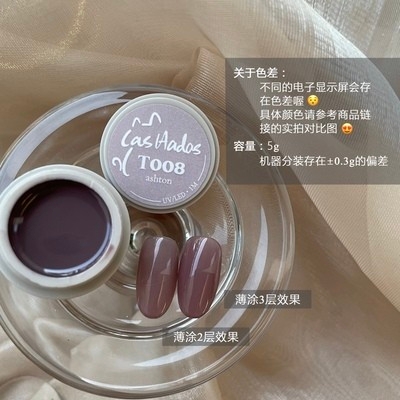 Las hadas余旺財｜ 透裸系列（T006-T015）5g8