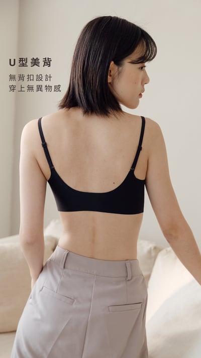 O'SOME｜小花瓣裸感內衣5