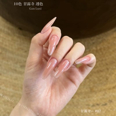 Suuseegel束色｜甘露寺透色10色10